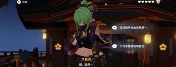ԭԼִȫ