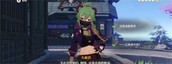 ԭԼִȫ