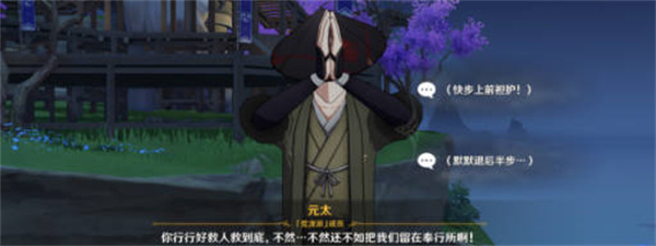 ԭԼִȫ