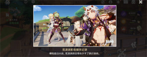 ԭԼִȫ