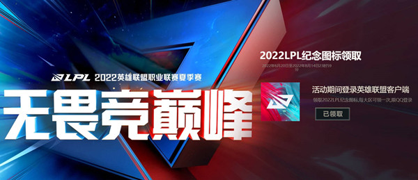 Ӣ2022lplͼȡַһ