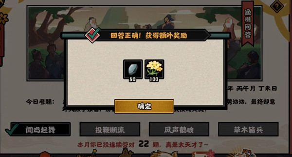 ޻ڻʴ6.23һ