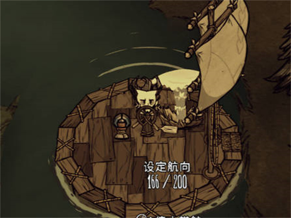 浼űһ
