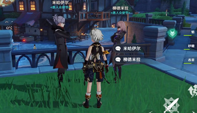 ԭ½ɫʱ䱬