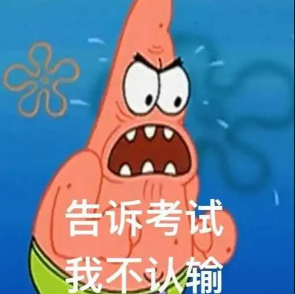 ϰʲô