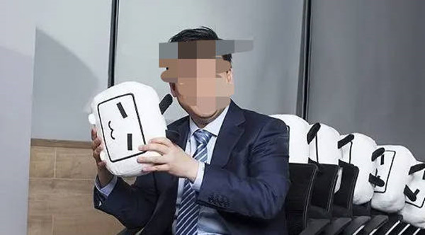 Ұʲô