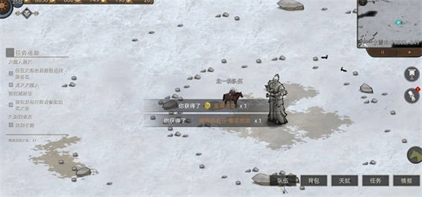 䵶bossλȫ2022