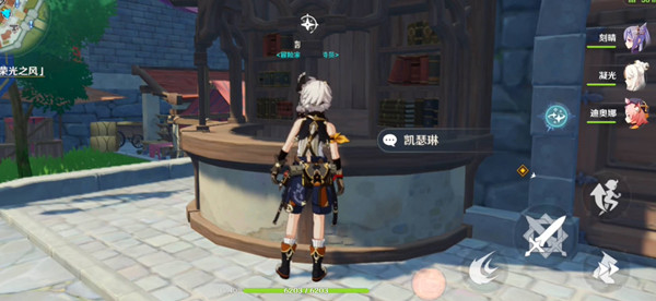 ԭ3.0½ɫ＼Ԥ
