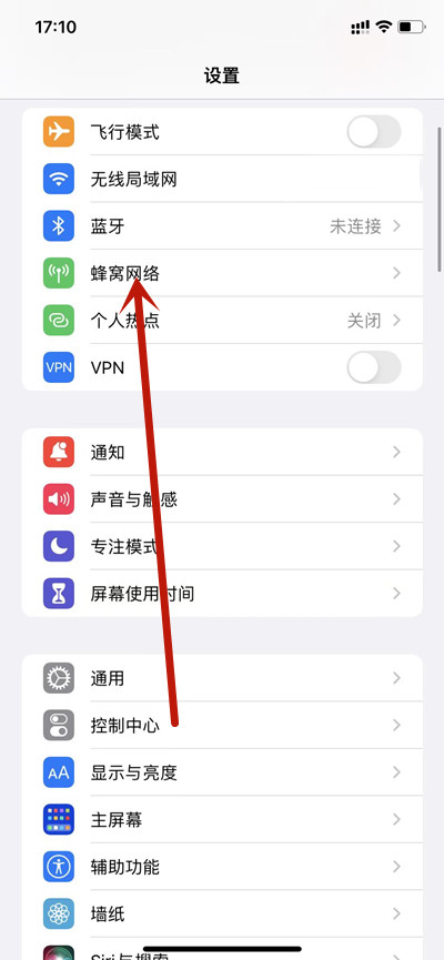 iPhone13ֻô4g2022