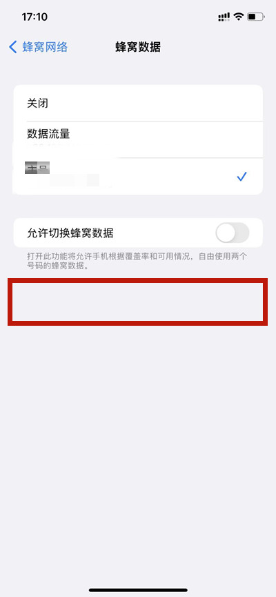 iPhone13ֻô4g2022