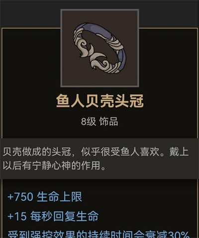 䵶Ʒλȫ