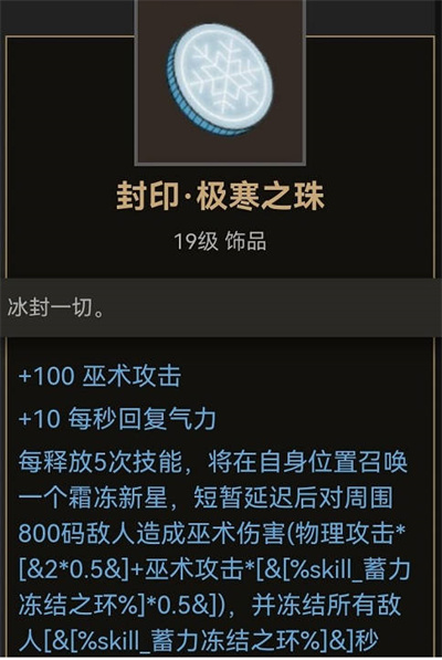 䵶Ʒλȫ