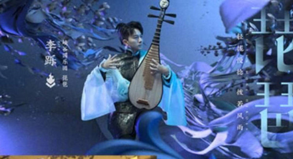 ҫεõ˭