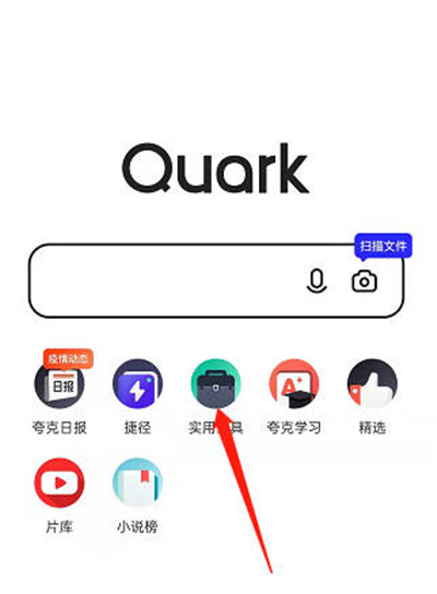 ôƬת