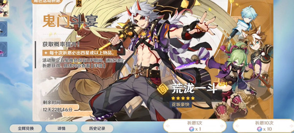 ԭ2.8汾ǰհʱһ