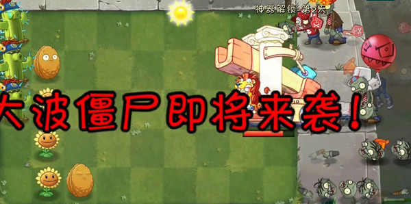 ֲսʬ2ôǿ