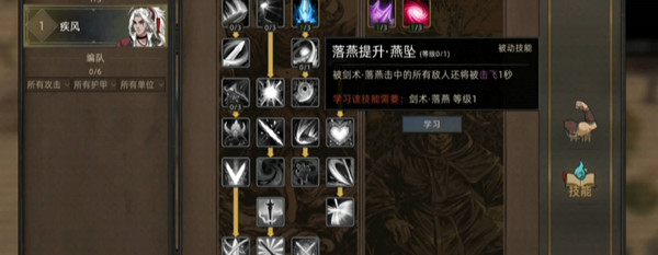 䵶ֱʯǿ乥