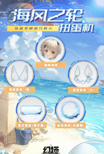 ֮ʲôʱ