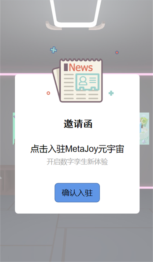 ChinaJoyչ(CJ Plus)Խʱ֮!