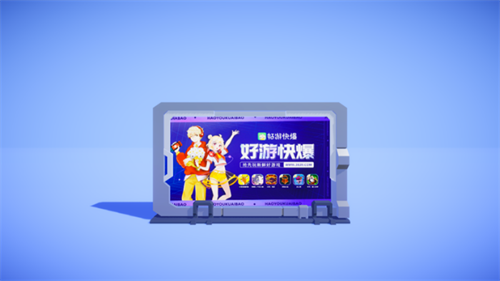 ChinaJoyչ(CJ Plus)Խʱ֮!