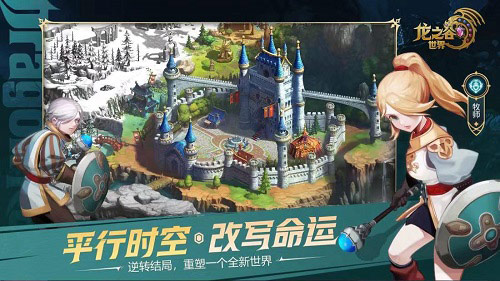 3Dö ֮硷ԤԼ죬طǣ