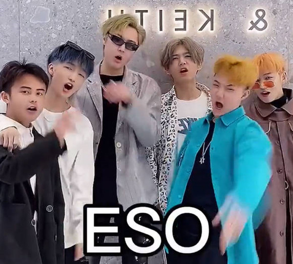 esoʲô