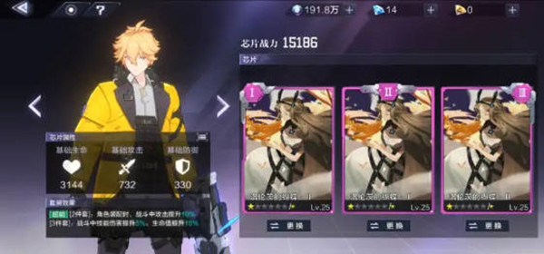 ʱ3оƬɹ