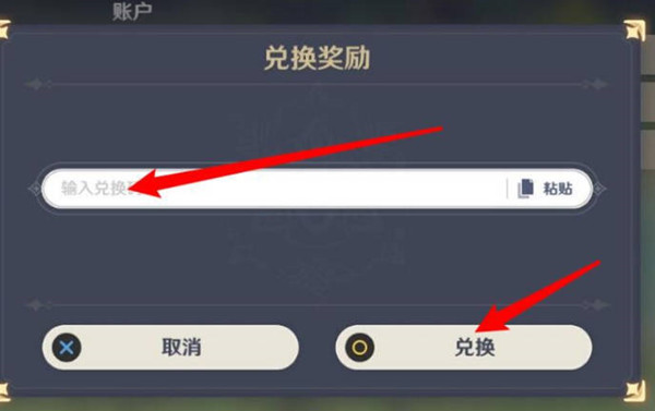 ԭ20227.8նһ