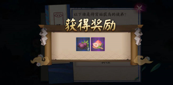 ʦûͽ˭