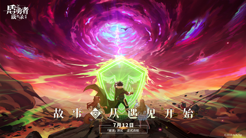 ղԣ֮߳¼˳˲ԡʽ鱨󹫿