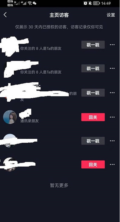 ҳʼ¼ô