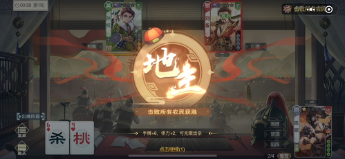 ɱⶨ84գּȣ