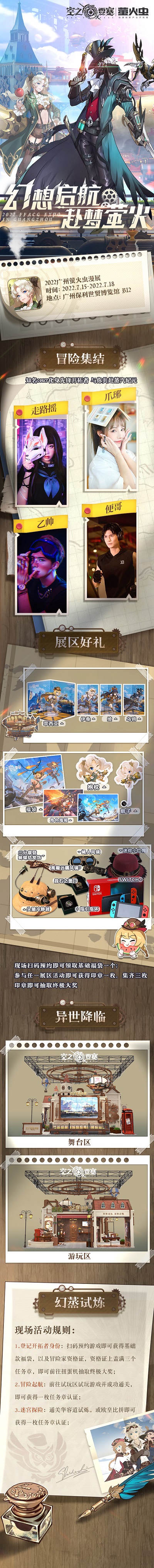 ֮Ҫө桰ө