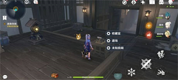 ԭ辰ؾô