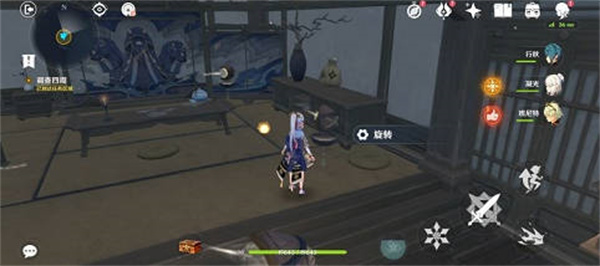 ԭ辰ؾô