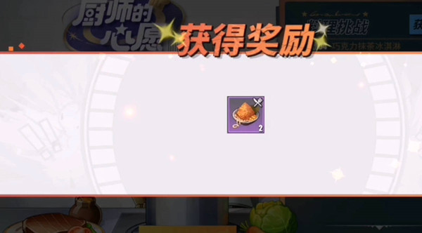 ѪҬݮɳ䷽һ