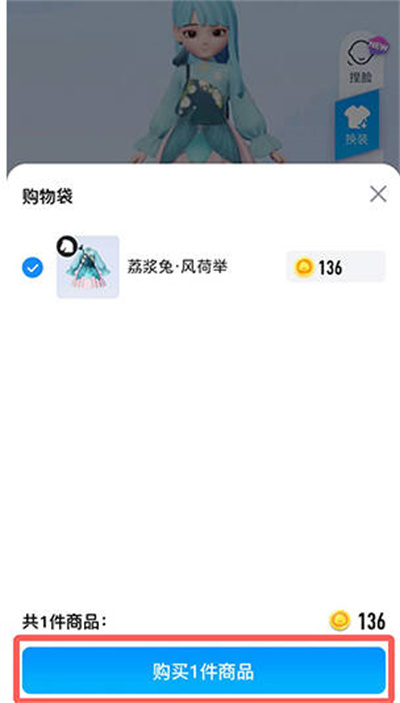 ѶQQôСѻ·