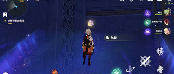 ԭ⿪ĸϸ