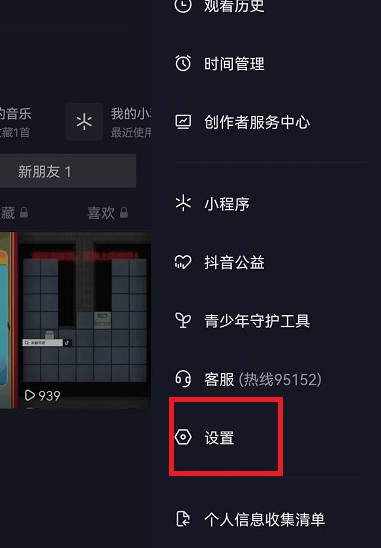 ôԼǲ°汾