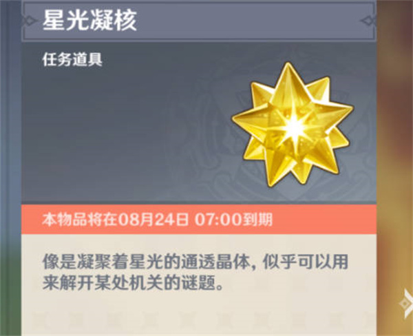 ԭ˸ǹռϸ