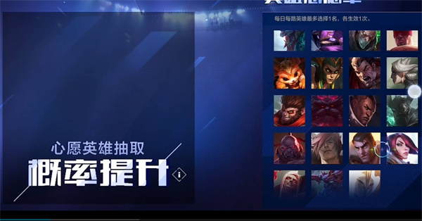 Ӣ˵羺ѡǿа2022