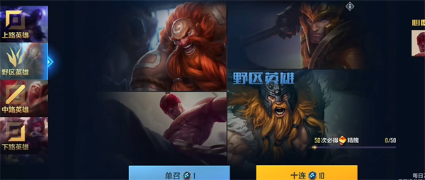 Ӣ˵羺ѡǿа2022