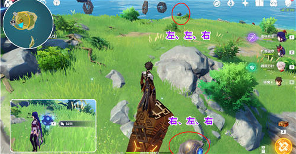 ԭʫ֮ϸɹ