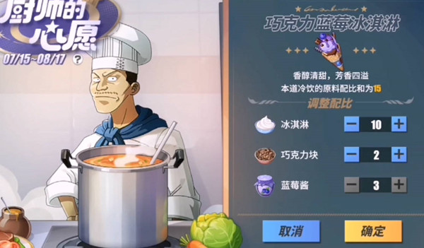 Ѫɿݮ䷽һ