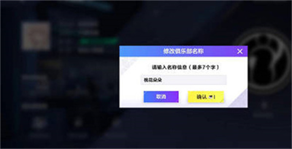 Ӣ˵羺ָķһ