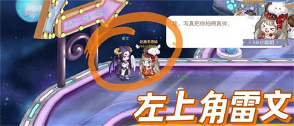 ±ȵǼд7.21λһ
