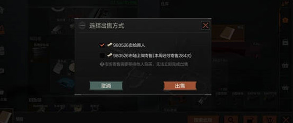 ͻΧ鱨