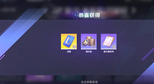 Ӣ˵羺ǩԼù
