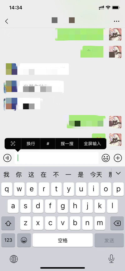 ΢ȫô