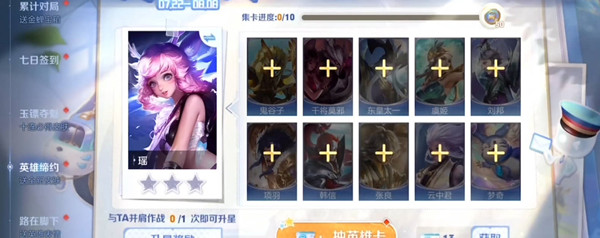ҫӢ۵Լôһ